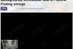 ml视频,人工智能领域的创新与突破