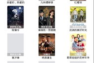 橘子视频app,轻松畅享短视频盛宴，解锁潮流生活新方式