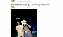 吃瓜主播爆料视频大全,揭秘娱乐圈幕后真相