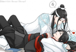 魔道祖师漫画免费观看,开启奇幻修仙之旅！